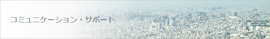 coordinate